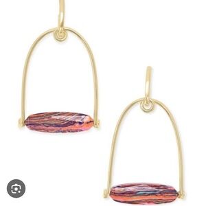 Kendra Scott Sassy Statement Earrings